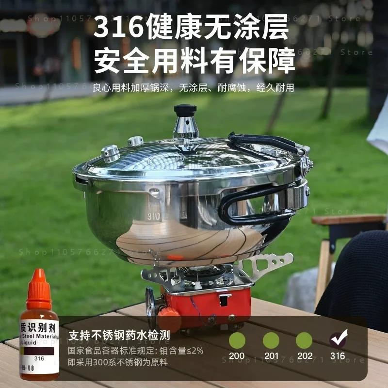 Camping Small Pressure Cooker   High-pressure Pot with Valve Safeguard Stainless Steel Cooking Pot Canning Pressure Canner