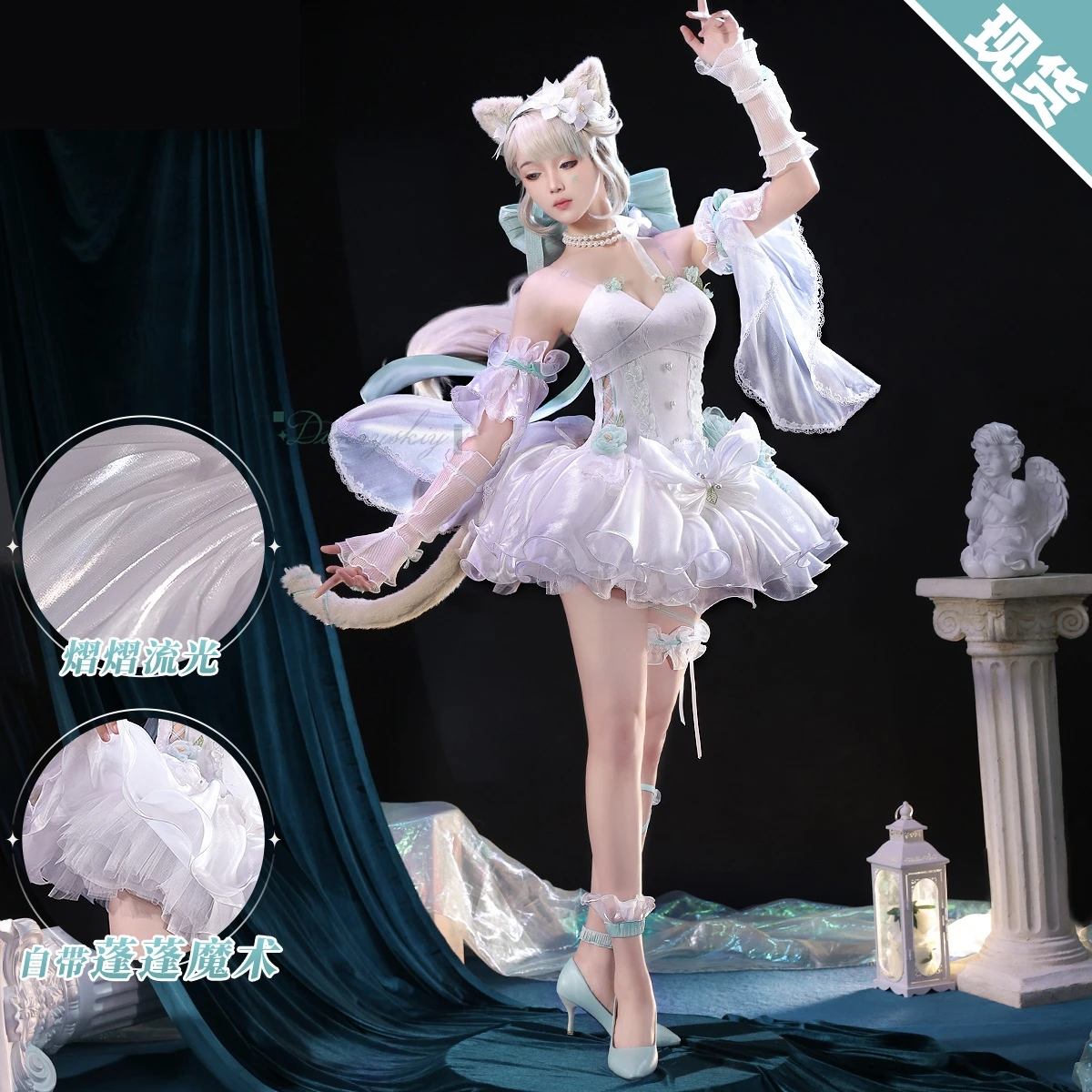 

Игра Genshin Impact Lynette Косплей disfraz Angel Courtyard Белое платье Парик Хэллоуин Карнавальный костюм Одежда для ролевых игр