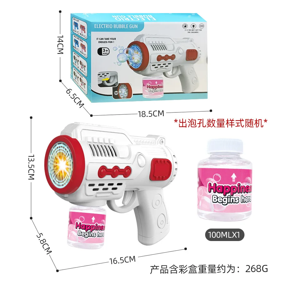 ماكينة فقاعات مسامية محمولة بسعة 1000 مل، لعبة أوتوماتيكية للأطفال، هدية مسدس فقاعات نفخ الفقاعات