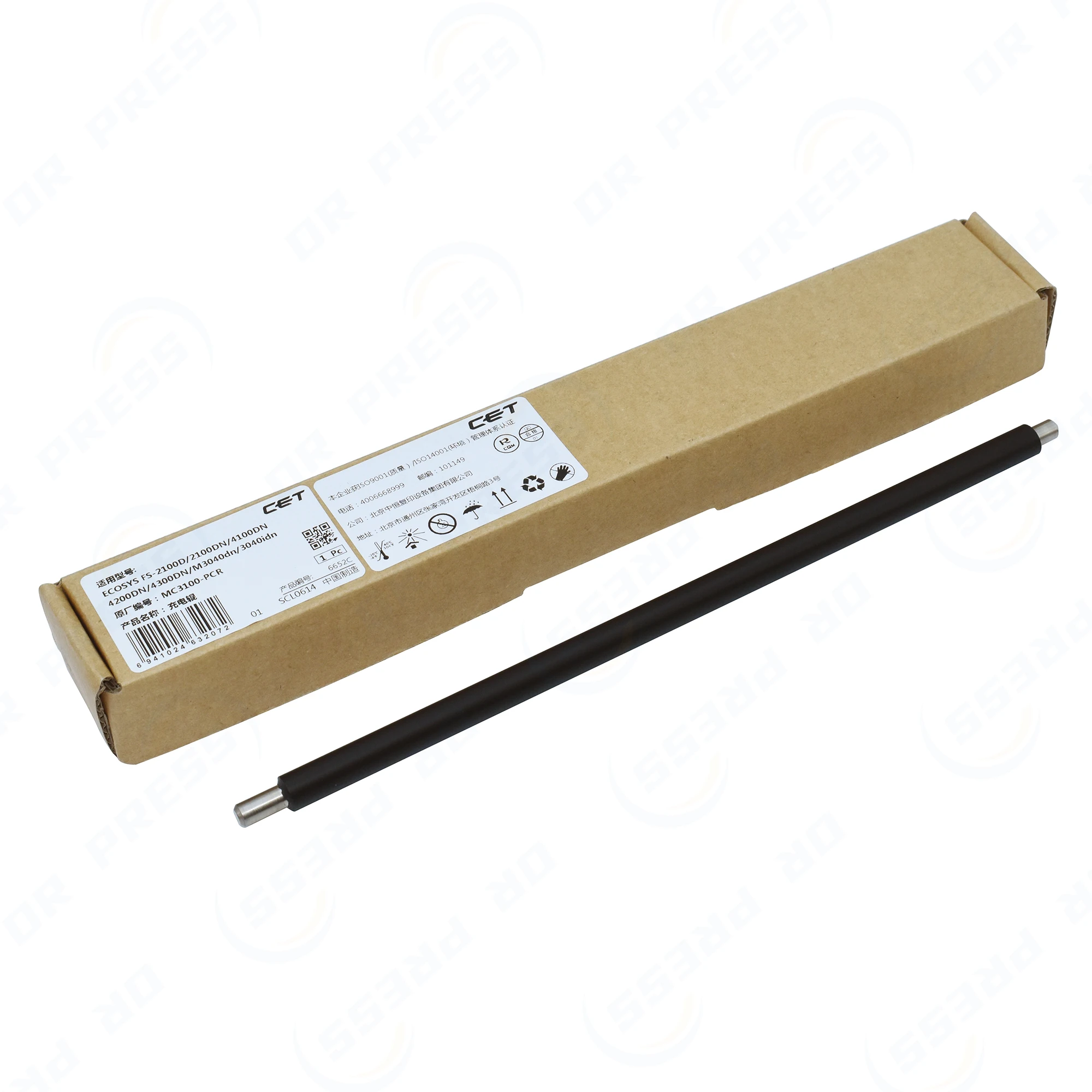 5X لـ CET الأساسية تهمة الأسطوانة لريكو MP501S MP601 SP5300 SP5310 PCR تحميل الأسطوانة MP 501 601 SP5300 SP5310