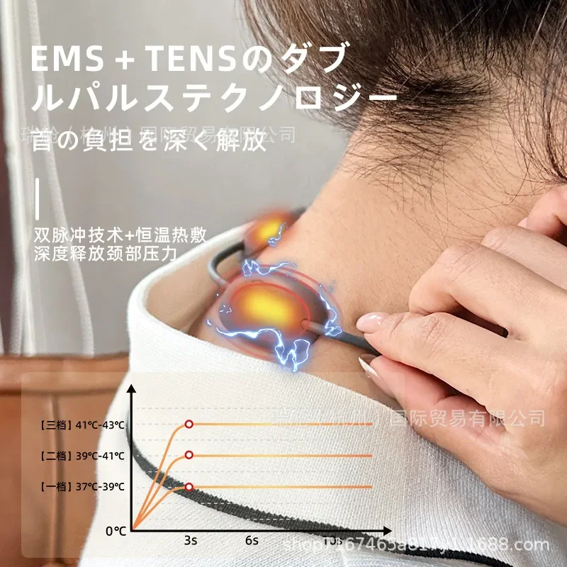 For Cervical Massager Mini Portable Shoulder Neck Physiotherapy Pulse Hot Compress Neck Protector Pendant Neck Massager