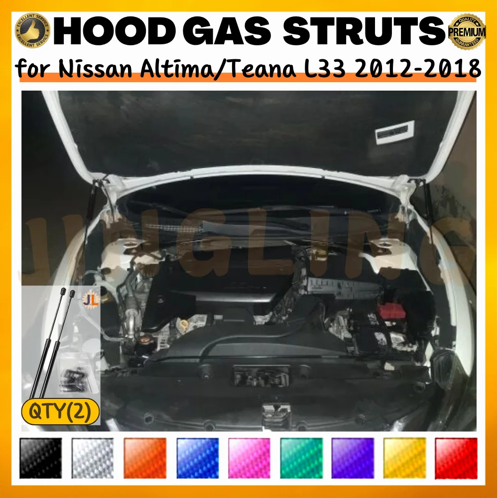 

Qty(2) Hood Struts for Nissan Altima/Teana L33 2012-2018 Front Bonnet Modify Lift Supports Dampers Gas Springs Shock Absorbers