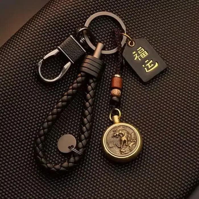 Brass 12 Zodiac Chinese Style Car Keychain for Men and Women Retro Creative Bag Chain Lucking Couple Handmade Pendant Jewelry