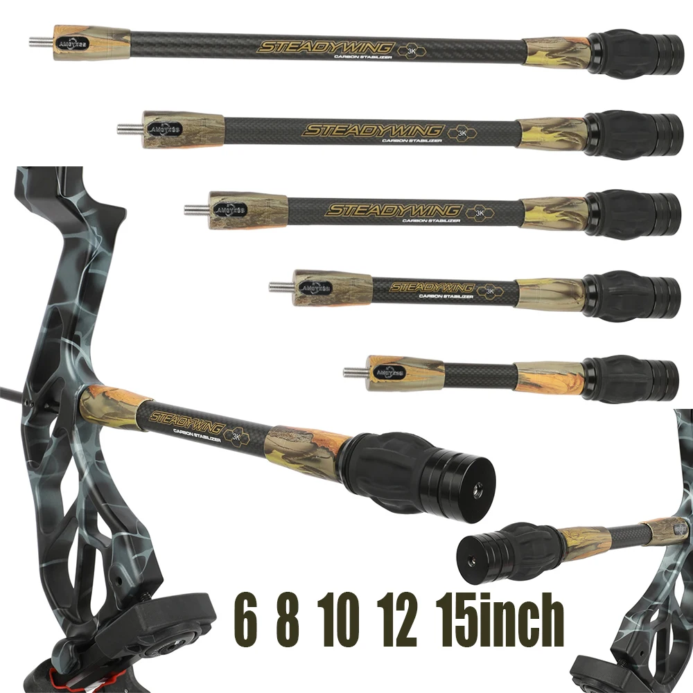 

Archery Bow Stabilizer Target Shock Absorber 3K Carbon Fibre Rod Stainless Steel Weight for Bow Arrow Hunting Shooting Damping