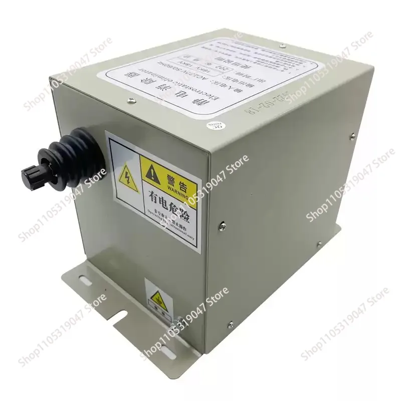 1100 Dry Static Eliminator 16Kv Industrial Static Generator Non-Woven Electrostatic Glue Filling Rod