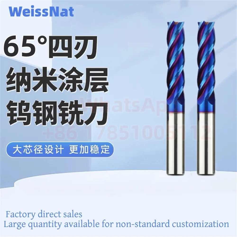 

Концевая фреза с 4 канавками, фреза 55 °, 56 °, 60 °, 65 °, вольфрамовые концевые фрезы с покрытием из сплава