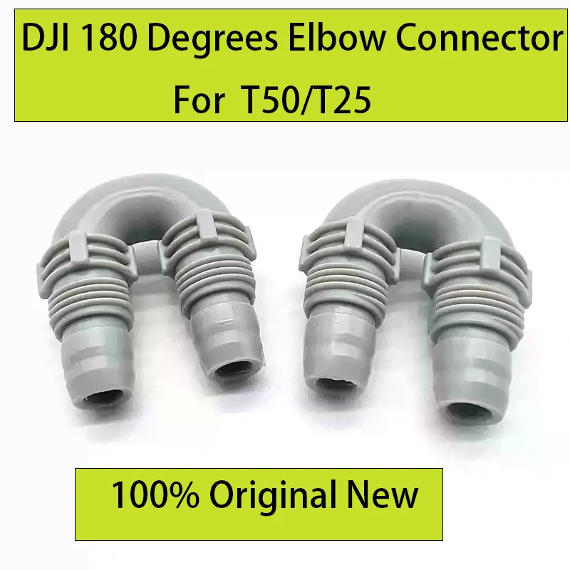 DJI T50/T25 crop protection drone 180 ° U-shaped elbow U-shaped arm water pipe universal accessories
