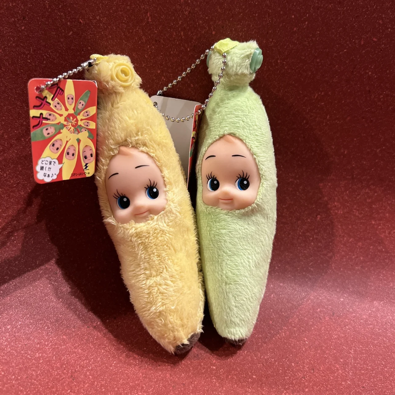 out-of-print-owa-toy-chubii-doll-costume-series-banana-costume-yellow-een-collectible-adult-ex-plu-doll-toy