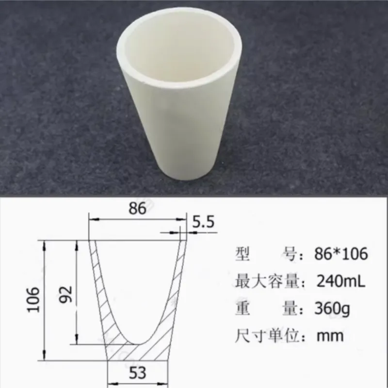 캠버 클레이 도가니 화재 분석 M 도가니 실험실 용품, 280ml- 460ml, 1 개