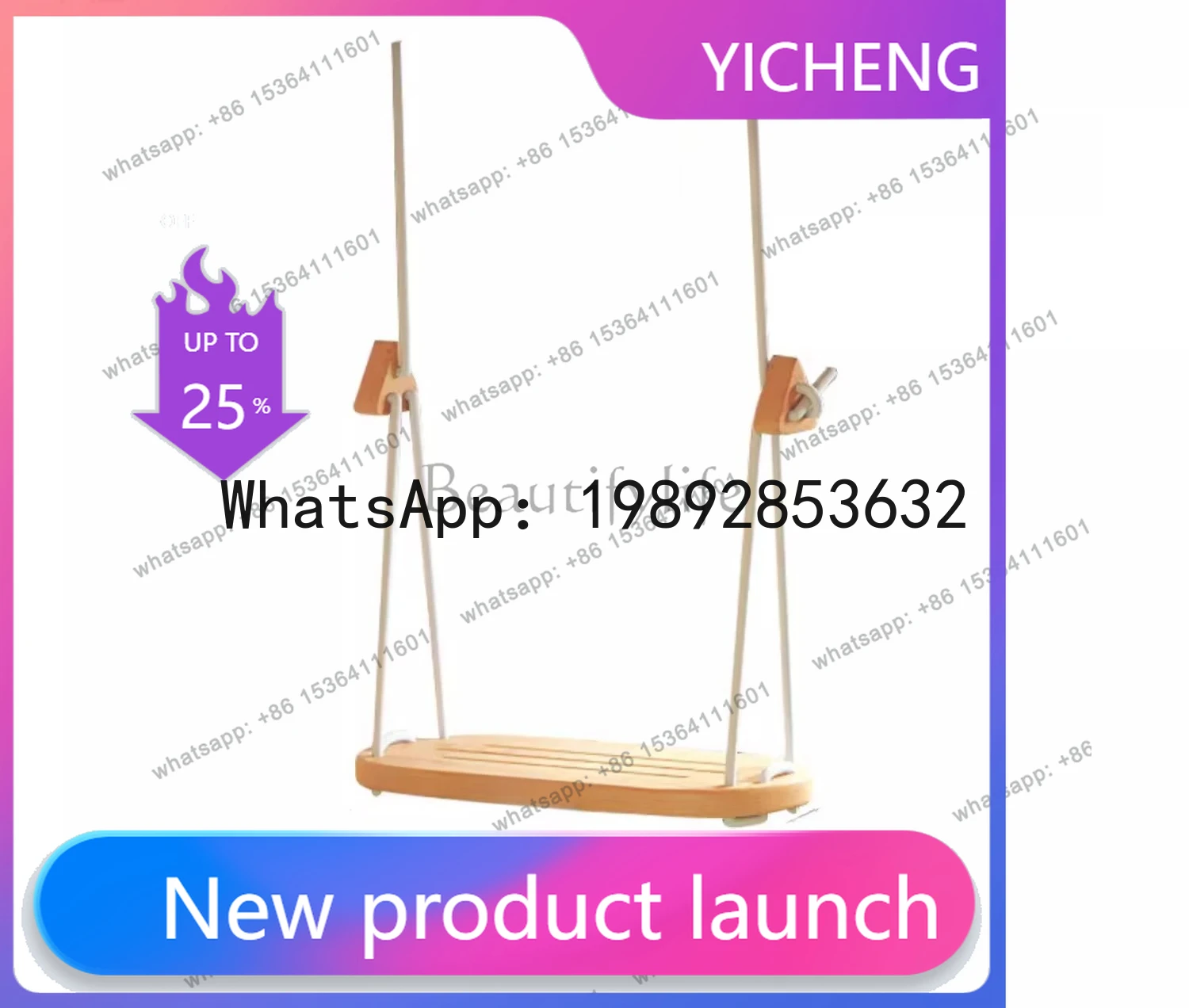 

Swing Solid wood Indoor single outdoor courtyard Hanging balcony Swing wooden board