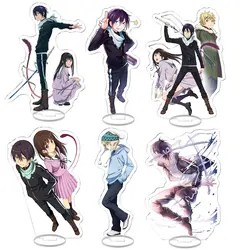 Anime Noragami Stray God Yato Yukine Iki Hiyori Acrylic Stand Figure Model Plate Holder Cake Topper key chain