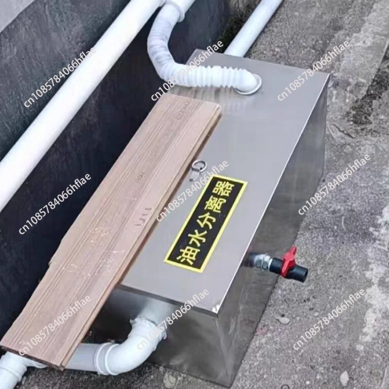 Stainless Steel Oil-water Separator, Catering Drainage Buried Filter, Commercial Kitchen Environmentally Friendly Grease Trap