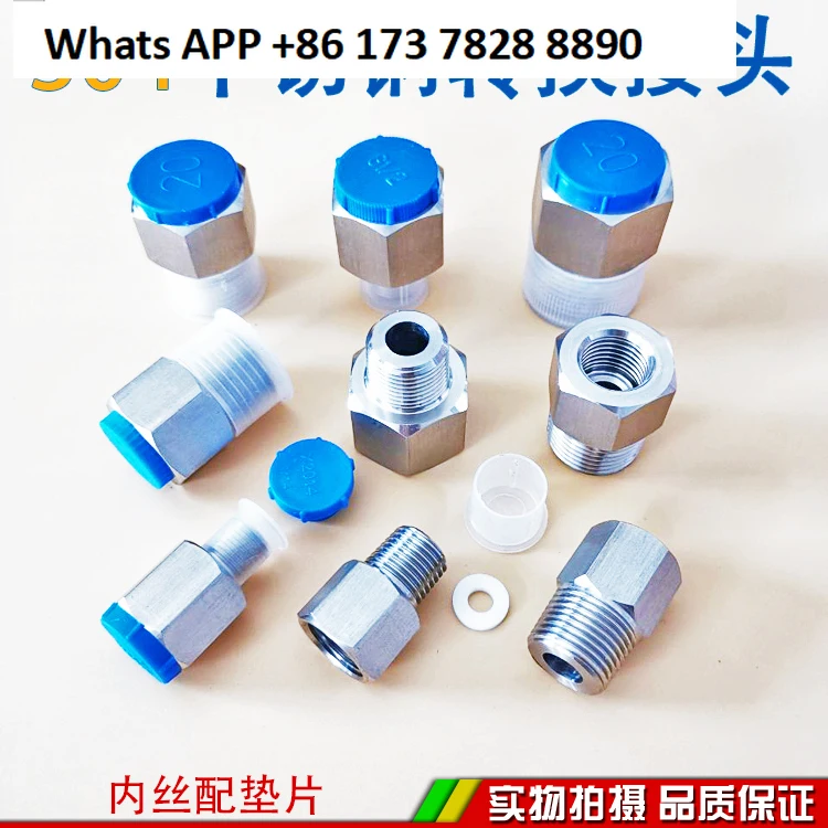 304 stainless steel adapter inner and outer wire teeth inch thread M14M20 * 1.5 to 234 points pressure gauge fill core