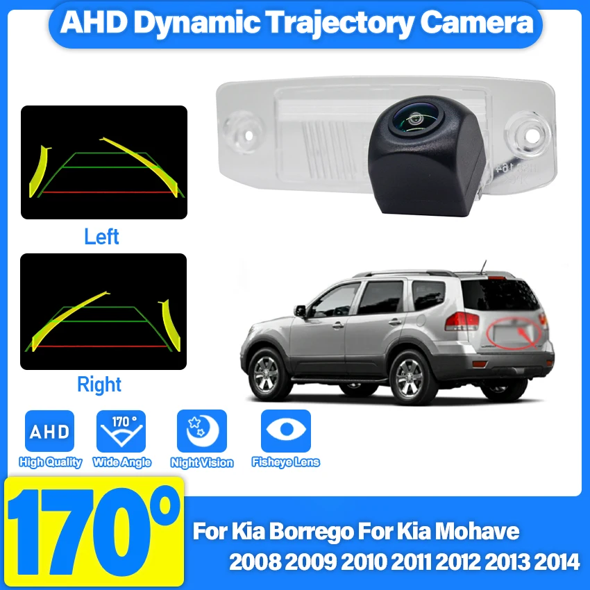 CCD Car Rear View Waterproof High quality RCA Camera Reverse Night Vision For Hyundai Elantra Sonata Accent Tucson