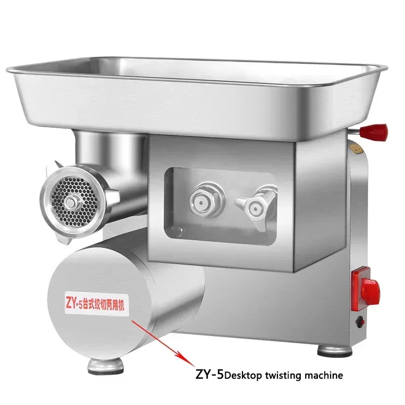 مفرمة اللحم الكهربائية الجديدة 200-500 كجم/ساعة وتقطيع اللحوم التجارية متعددة الوظائف التواء وقطع حقنة شرجية قطاعة اللحوم السجق