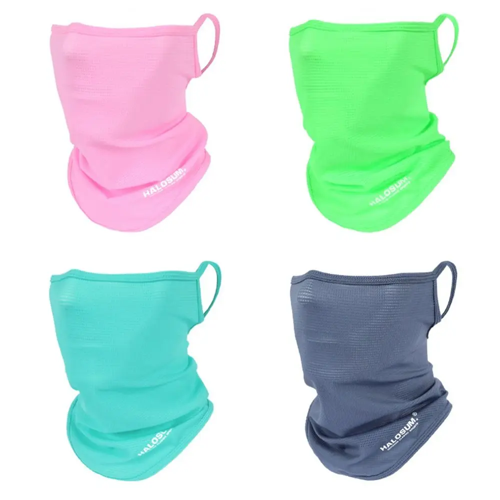 Fashion Windproof Dustproof Bike Mask Ice Silk Solid Color Full Face Mask Breathable Balaclava Hiking Cycling