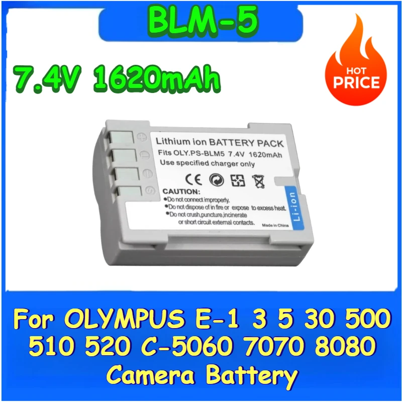 

Brand New Replacement Rechargeable Camera Battery 7.4V 1620mAh BLM-5 for OLYMPUS E-1 3 5 30 500 510 520 C-5060 7070 8080