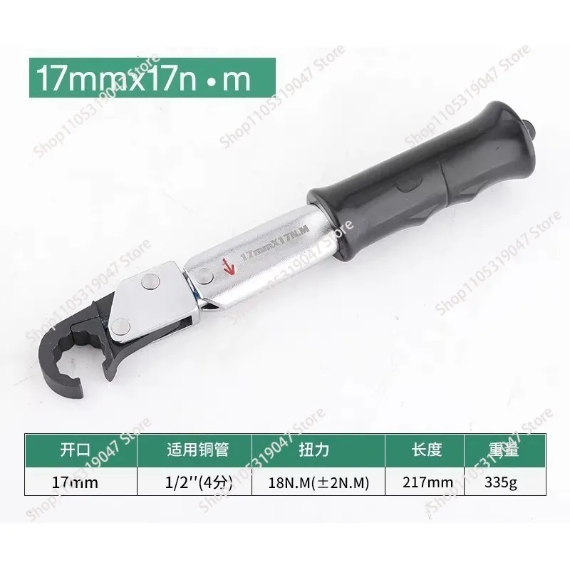 ST-02L Ratchet Torque Wrench High Precision Open Wrench Spark Plug Air Conditioning Maintenance Tool
