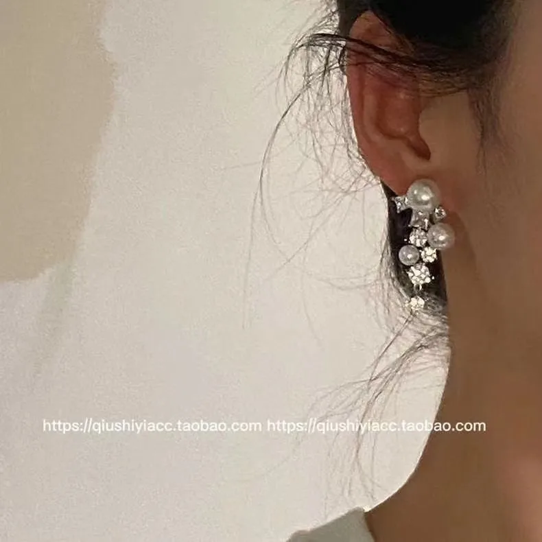 Miss Rich Family~ Size Pearl Diamond Earrings Blingbling Temperament Earrings 2022 New Trendy Earrings