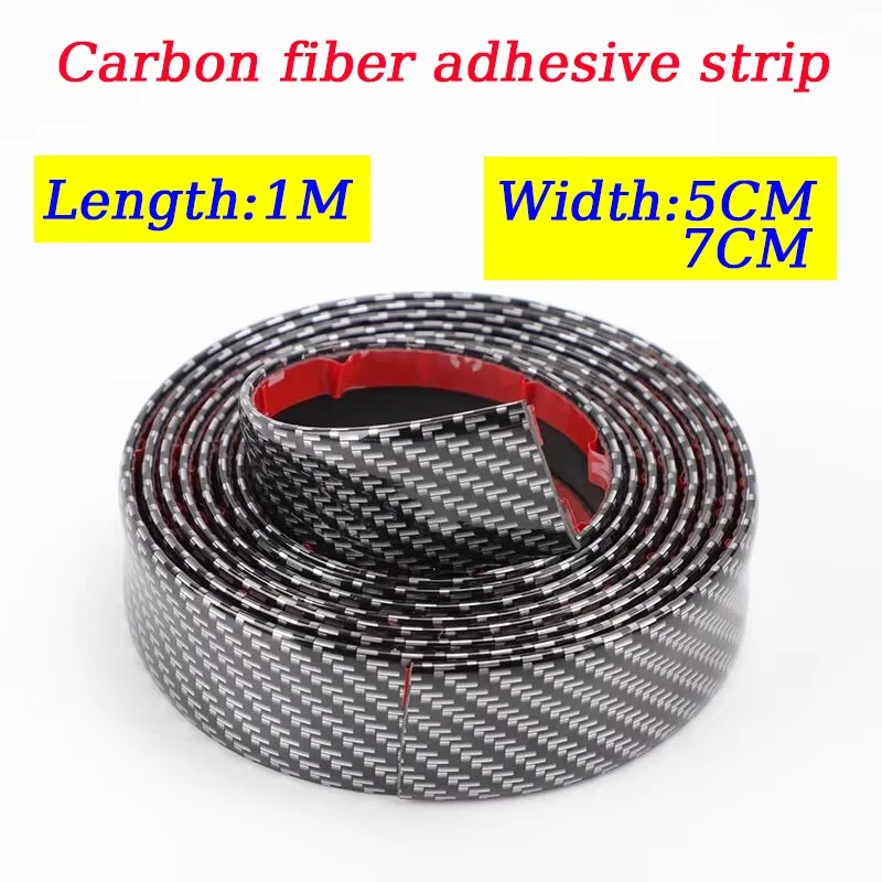 Universal Automotive Carbon Fiber Rubber Strip  Bumper Door Edge Crash Protection Strip  Mudguard Rubber Strip Car  Sticker