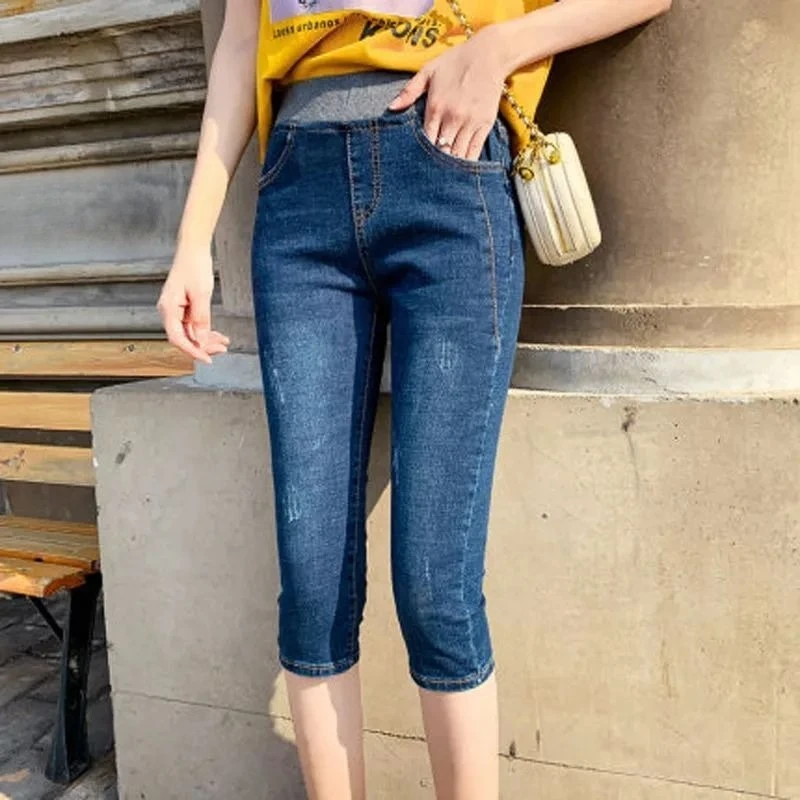 Spring Summer 2026 Stretch High Waist Jeans for Women Slimming Fit 7/8 Length Tight Leg Versatile Denim Trousers