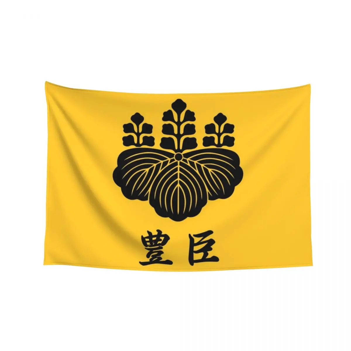 

Toyotomi Clan kamon with Clan Name Tapestry Wall Tapestries Bedrooms Decor Bedroom Decor Tapestry