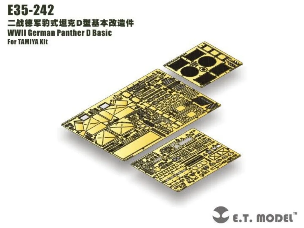 E.T. MODEL E35-242 1/35 WWII German Panther D Basic part Etched Upgrade Parts For Tamiya Kit