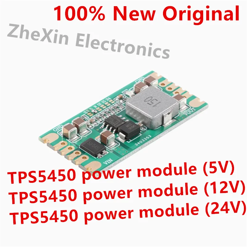 1PCS/Lot   TPS5450   Switching Power Supply Module DC-DC Step Down 5/12/24V Voltage Output Low Ripple  Output current 5A