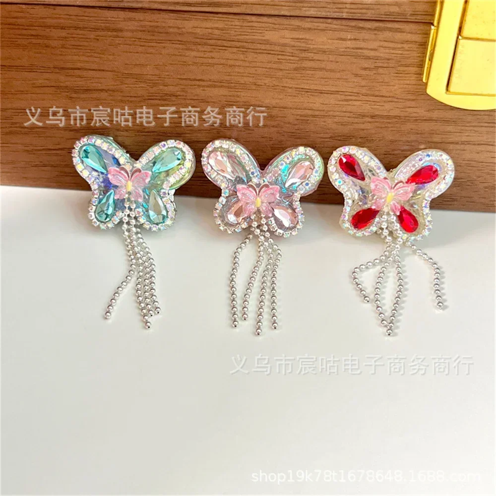 Cute Double-sided Butterfly Through-hole Tassel DIY Material Necklace Bracelet Keychain Earring Jewelry Accessories Femme