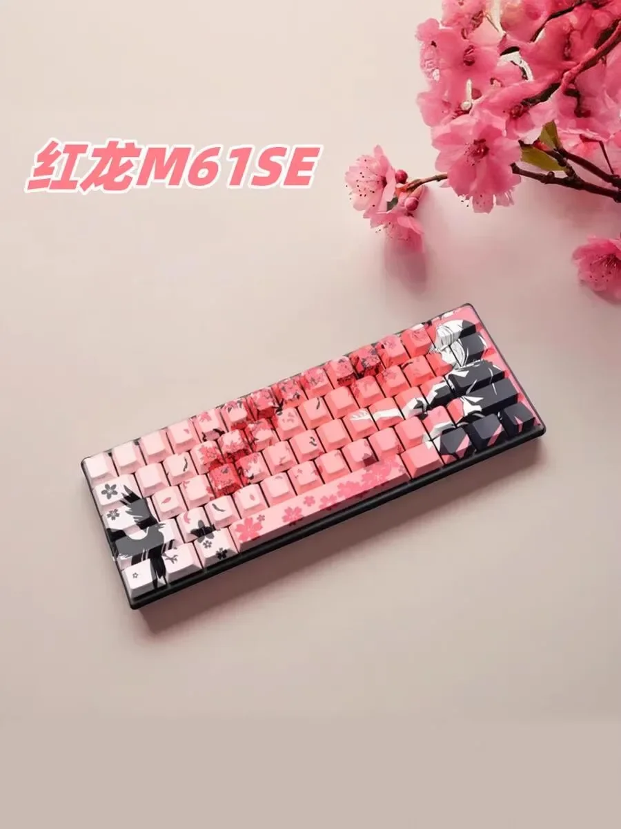 Redragon Sakura Magnetic Jade Switch Keyboard 8K RGB Hot Swap Low Delay Gaming Keyboard RGB Ergonomics Pc Gamer Gift VALORANT