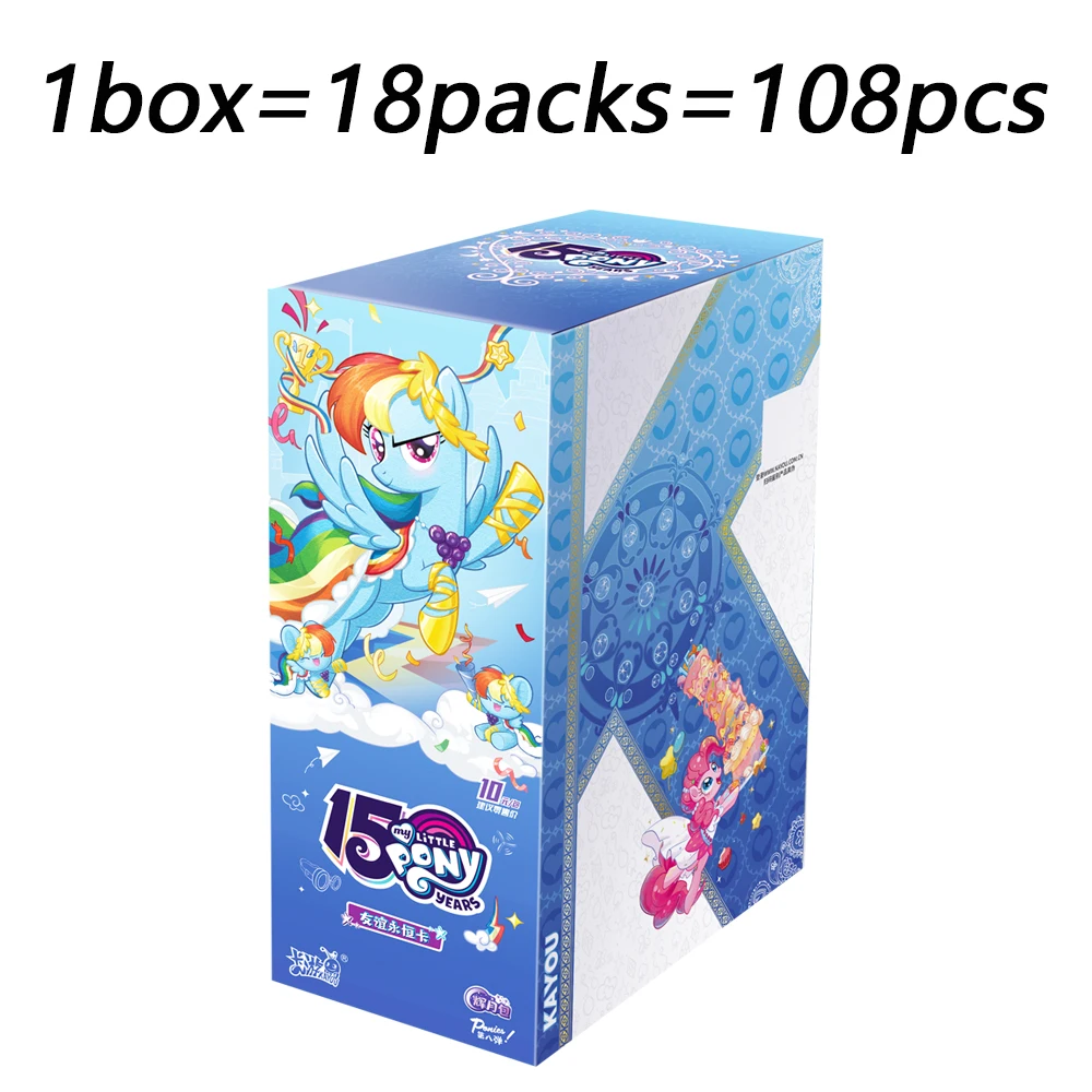 KAYOU Genuine My Little Pony Cards 15th Anniversary Series