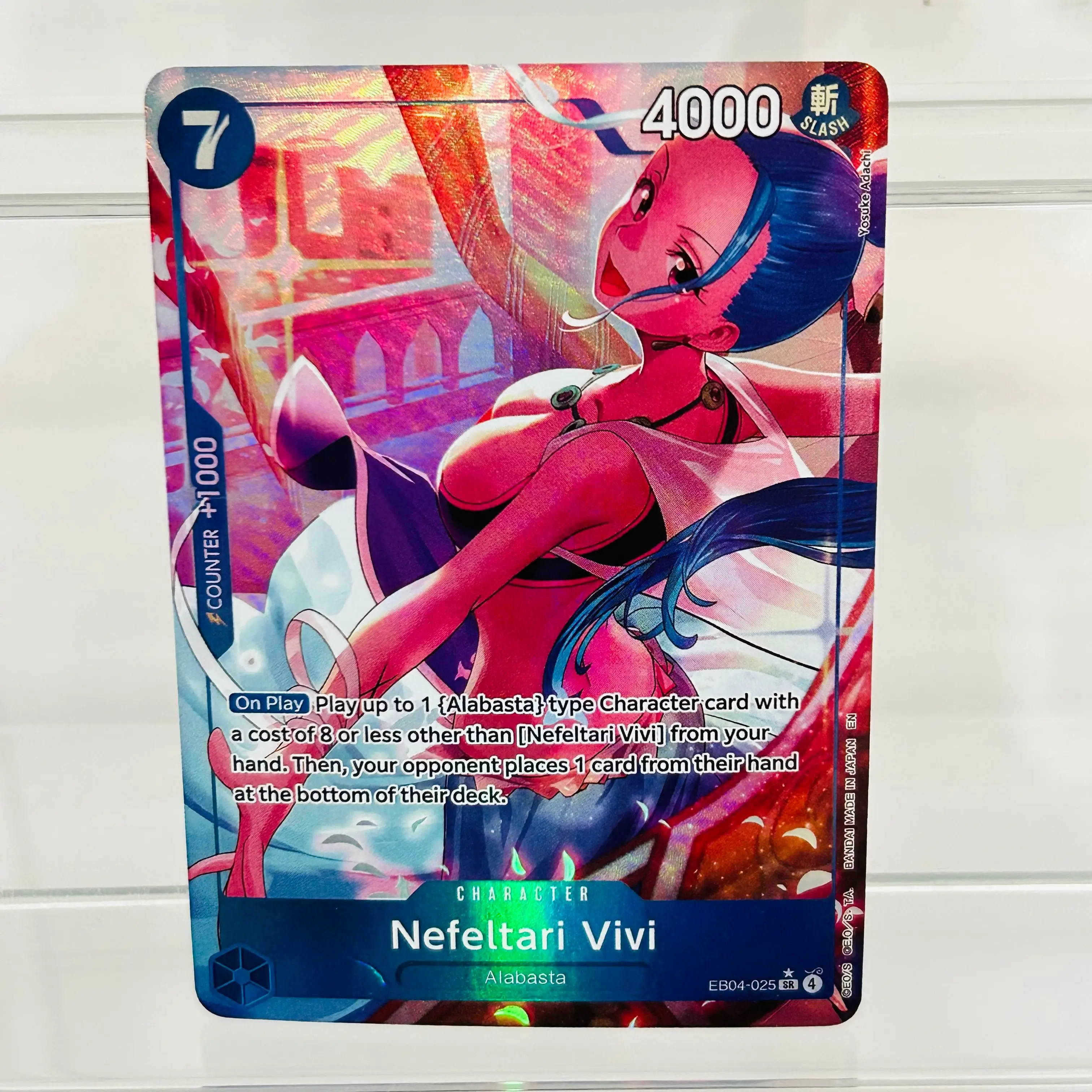 One Piece Shirahoshi OP05-082 English Card with Holographic Texture Perfect Condition DIY Premium Anime Collection Card