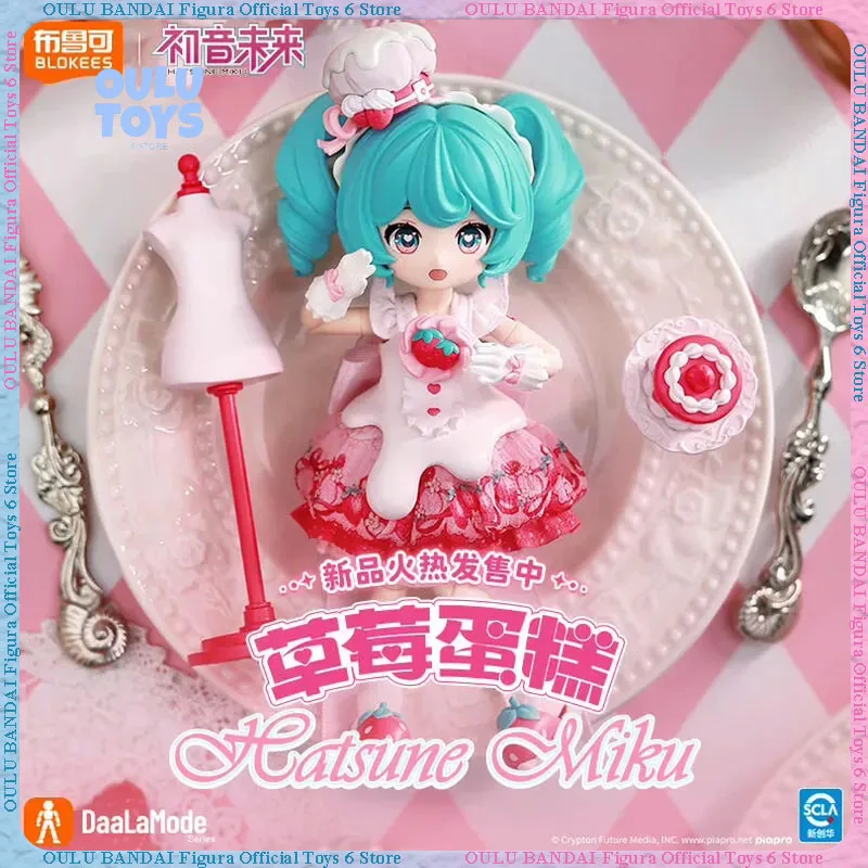 blokees-hatsune-miku-vocaloid-strawberry-cake-encounter-edition-limited-card-finished-collectible-model-anime-peripheral-gift