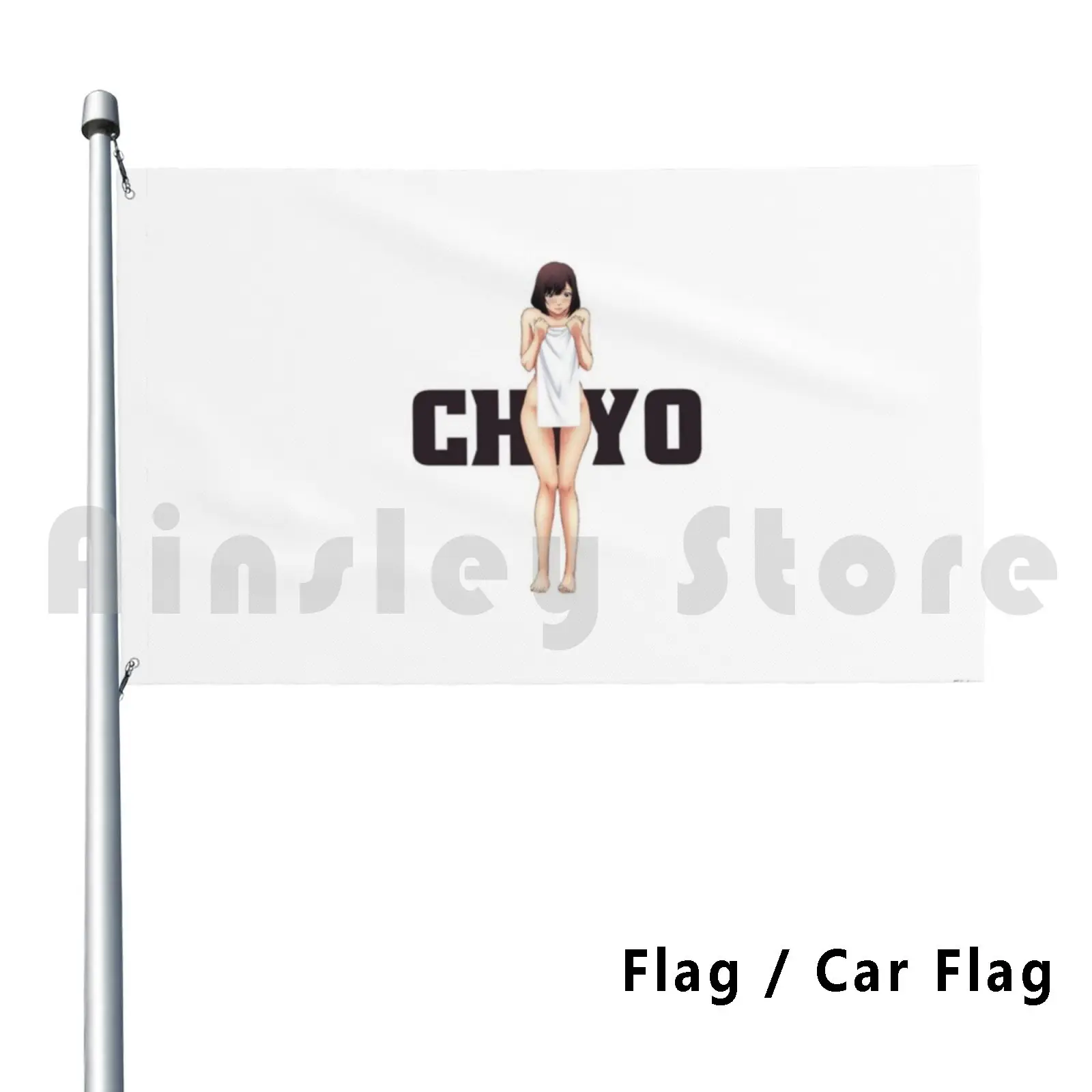 Chiyo-Prison School Outdoor Decor Flag Car Flag Anime Prison School Manga Jail Boobs Meiko Ecchi Japan Gakuen