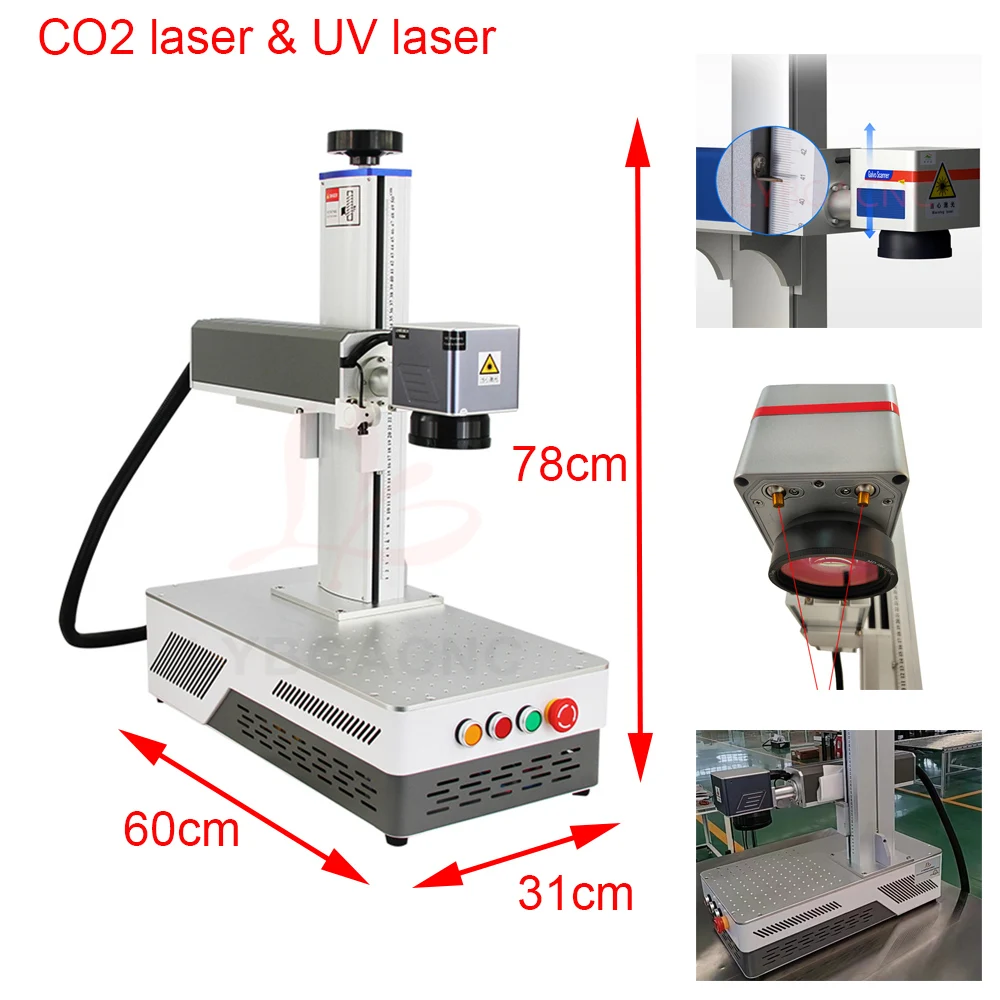 LY 30W 40W CO2 Laser Marking Machine Desktop Portable Mini UV Laser 3W 5W Engraving Machine for Non-Metal Wood Leather Mark