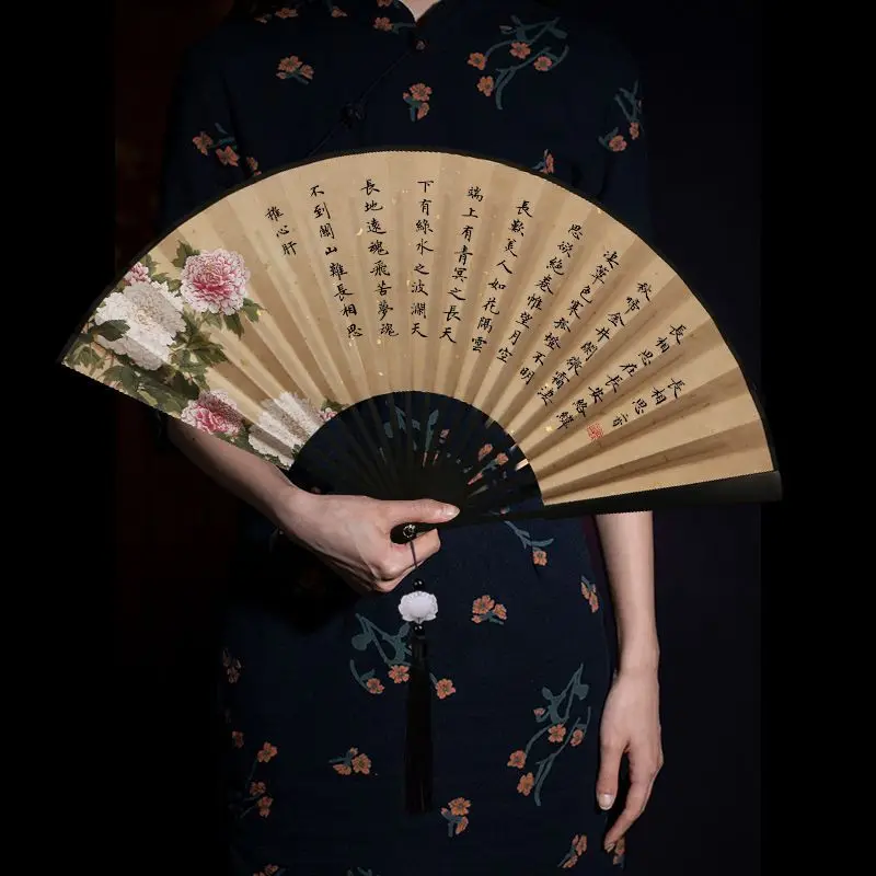 Chinese Style Retro Flower and Bird Folding Fan Ancient Style Paper Fan Suitable for Small Kai Calligraphy Fan