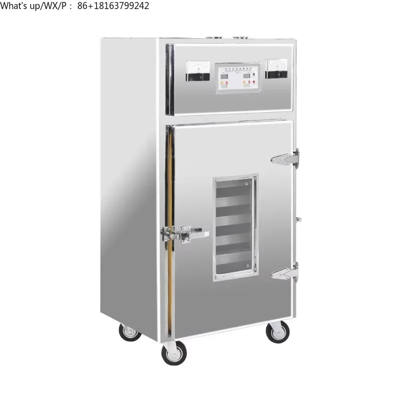 

209B Factory Price Drying Machine Automatic Dehydrator for Mushrooms Fruit Vegetable Herbals Spices Dehydration Machine