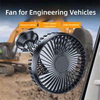 Low Noise 360° Rotatable Suction Cup Car Fan 12V/24v Universal 3-Speed ​​Control Powerful Car Cooling Fan USB Car Fan Car Use