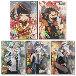 Demon Slayer SP card Kamado Tanjirou Akaza Tomioka Giyuu Iguro Obanai Hashibira Inosuke Toy collection Birthday Christmas gifts