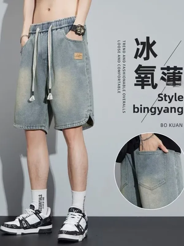 

Summer Thin American Sle Men's Jeans orts Casual Loose Straight Leg Five-Quarter Length Comfortable Fit Youth Trend