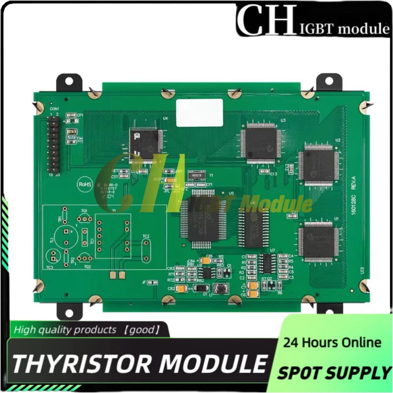 

Замените DMF5003NF-FW на дисплей DMF5003NF-FW2.
