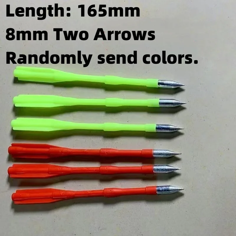 Two 8MM Feather/Featherless Arrow Suitable for 8/9MM steel ball compond bows accessory carbon steel arrow magnetically attracted