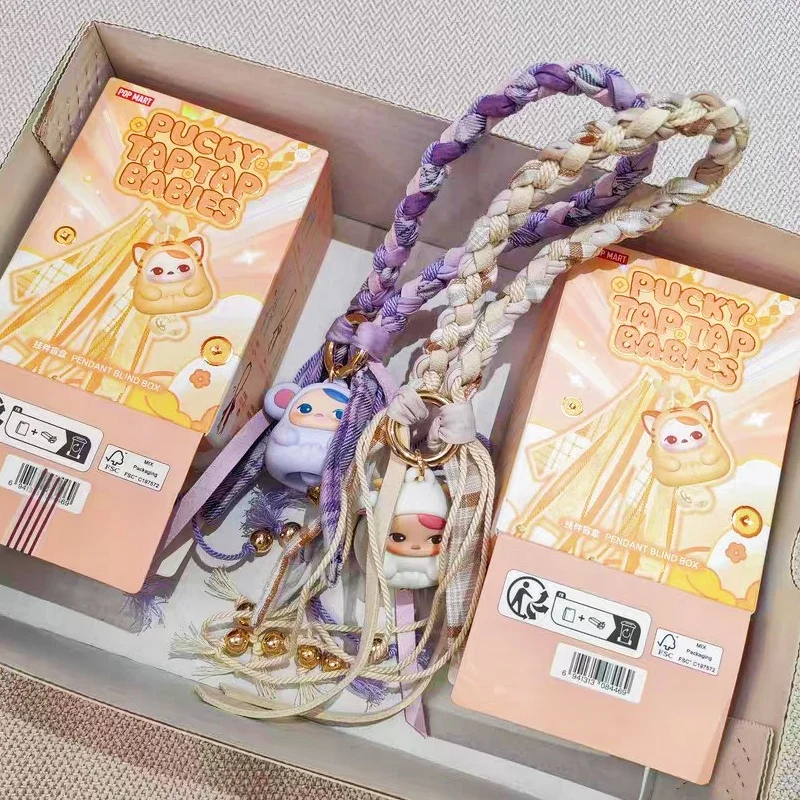 

POP MART PUCKY Knocking Series Keychain Surprise Blind Box Cute Cartoon Pendant Bag Accessory Gift For Anime Collectors And Fans