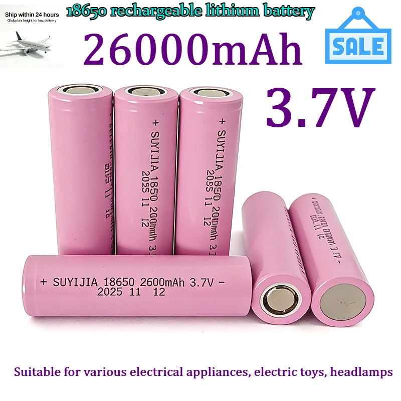 

Аккумулятор литиевый перезаряжаемый 3.7V-2600mAh 18650, подходит для различных электроприборов, электрических игрушек, налобных фонарей.