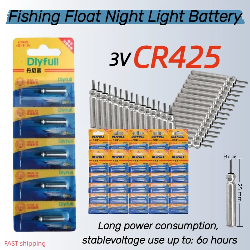 

New CR425 Luminous Battery for Fishing Floats: Essential Night Fishing Accessories and Tackle Electronics CR425 Luminous Battery