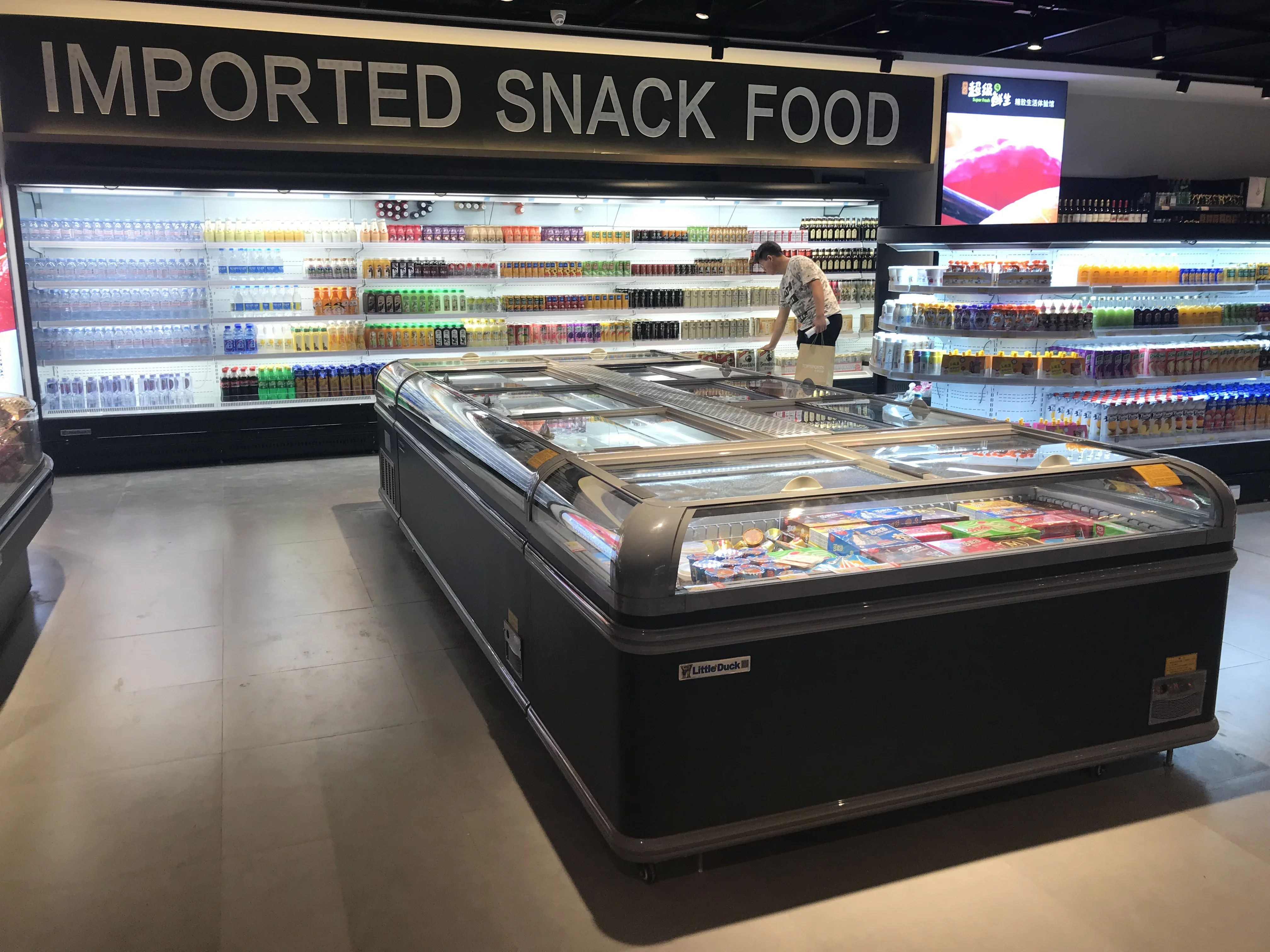 Island Horizontal Refrigerated Freezer Large Display Area for Frozen Meat Seafood