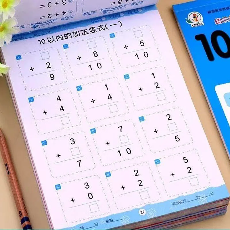 0-100 Addition And Subtraction Learning Math Handwriting Practice Books 64 Pages Arithmetic Notebooks 3-6 School Students