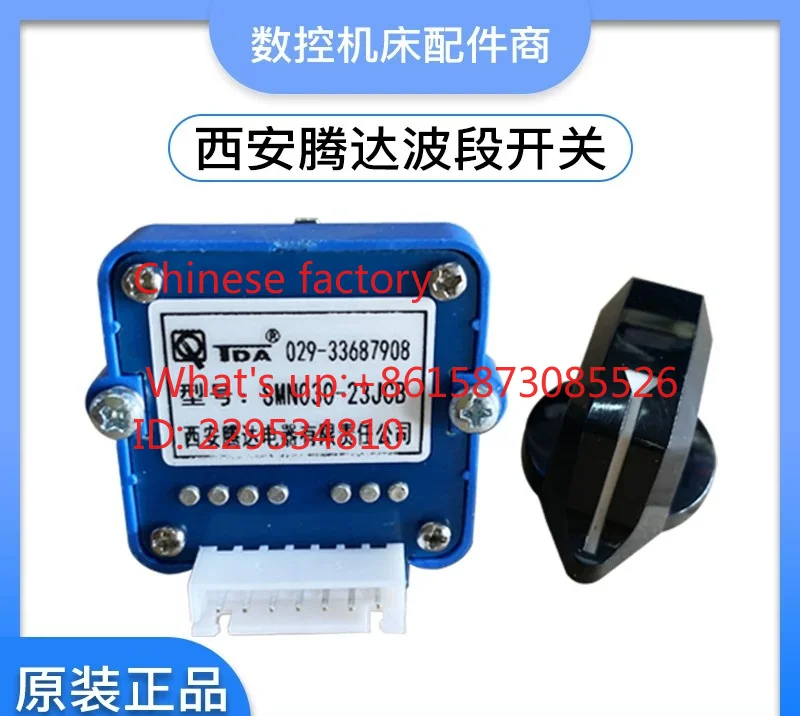 Interruptor de banda Xi'an SMN-01J SMN-01N SMN-01H SMN-01S SMN-01L resistente al agua