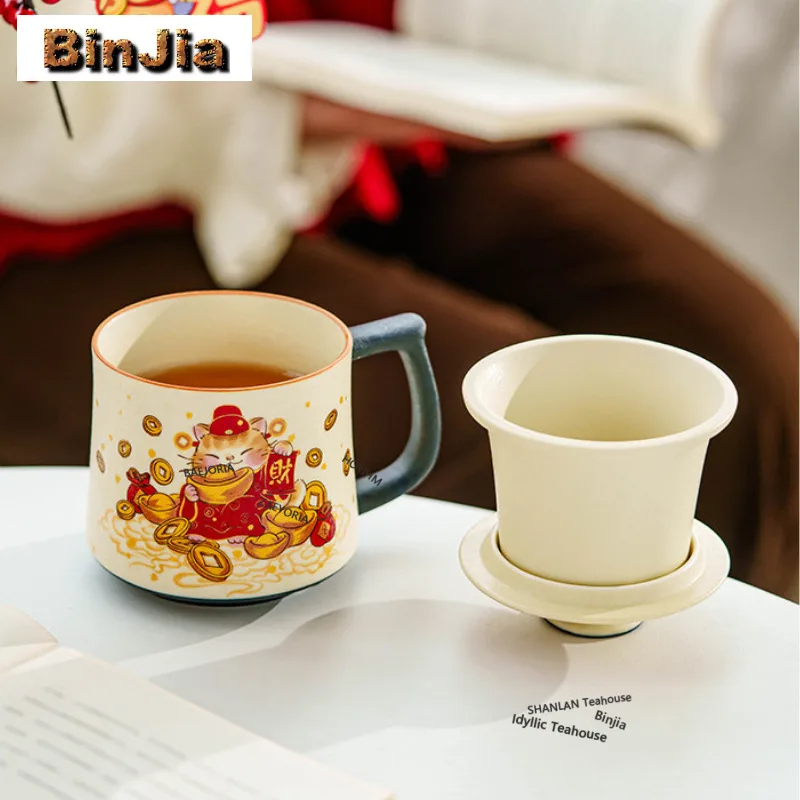300ml Decal Lucky Cat Brings Wealth Filter Tea Separator Cup Ancient Tea Mug With Infuser Tea Maker Office Water Cup Ornaments