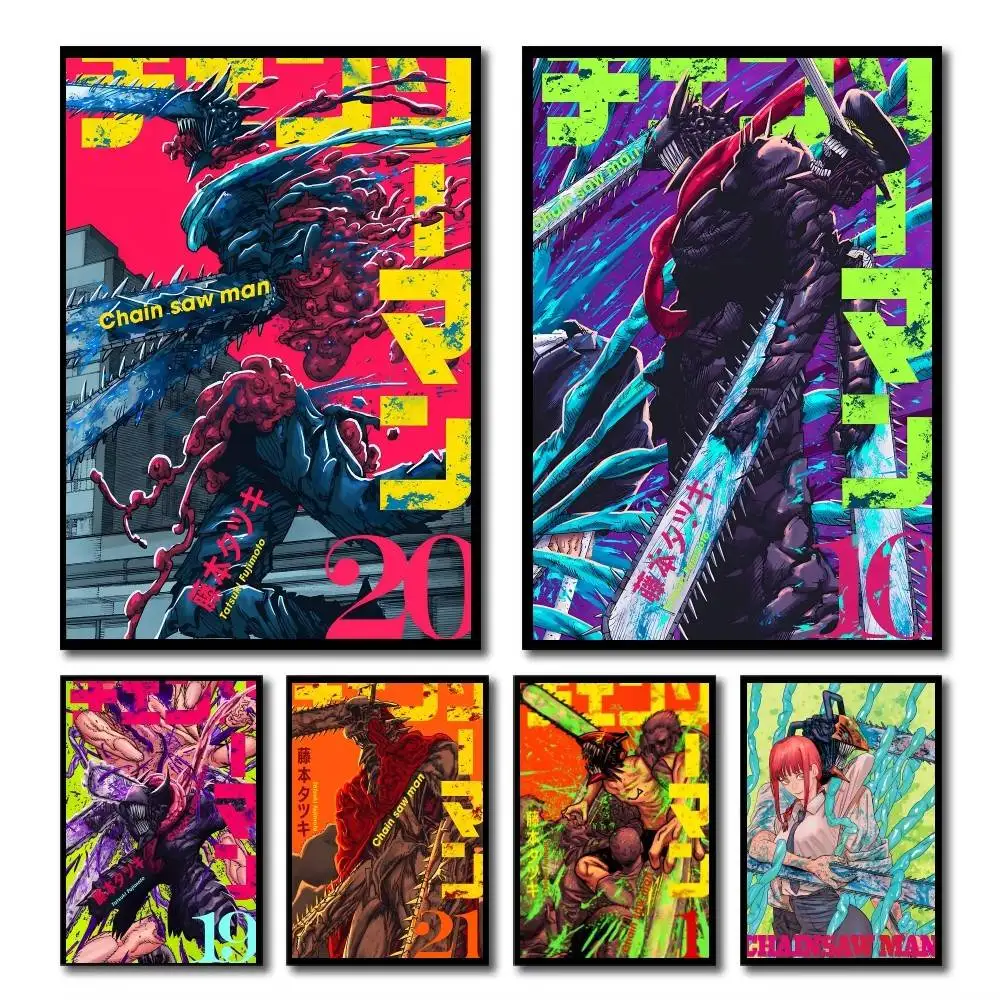 Classic Anime C-Chainsaw Man Manga Posters HD Print Vintage Wall Art Decor for Home Study Room